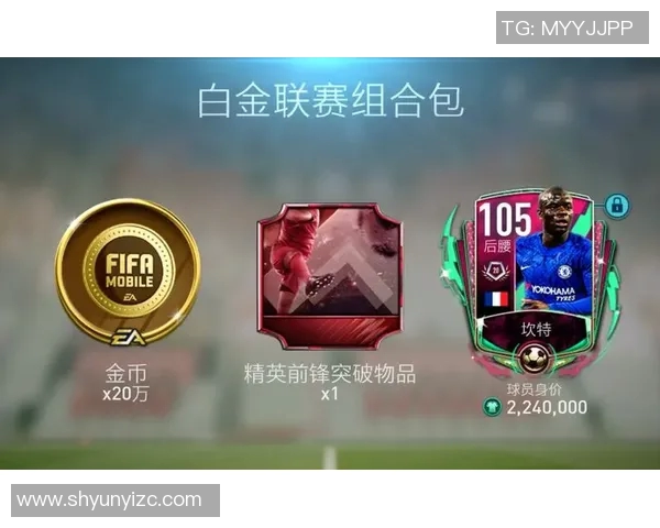 直播开足球星卡的玩法揭秘和技巧分享,如何提升开卡体验 直播开足球星卡的玩法揭秘和技巧分享,如何提升开卡体验